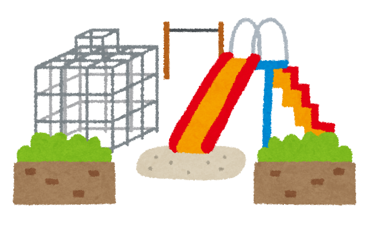 平塚市総合公園の大型遊具がリニューアル 子連れ家族が満足できる公園の要素６つを解説 パパの子育てお役立ちブログ