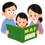 小さい頃から地理を学ばせておくべき理由３選とおすすめ学習法について解説