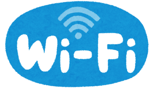 【意外？】モバイルWi-Fiを導入した方が通信費を抑えられる？！その条件とやり方について解説